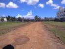 SK Avenue