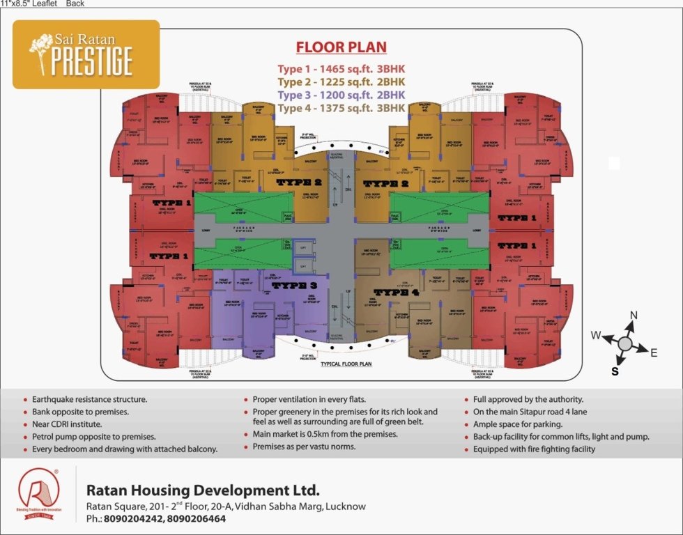  sai ratan prestige Layout Plan