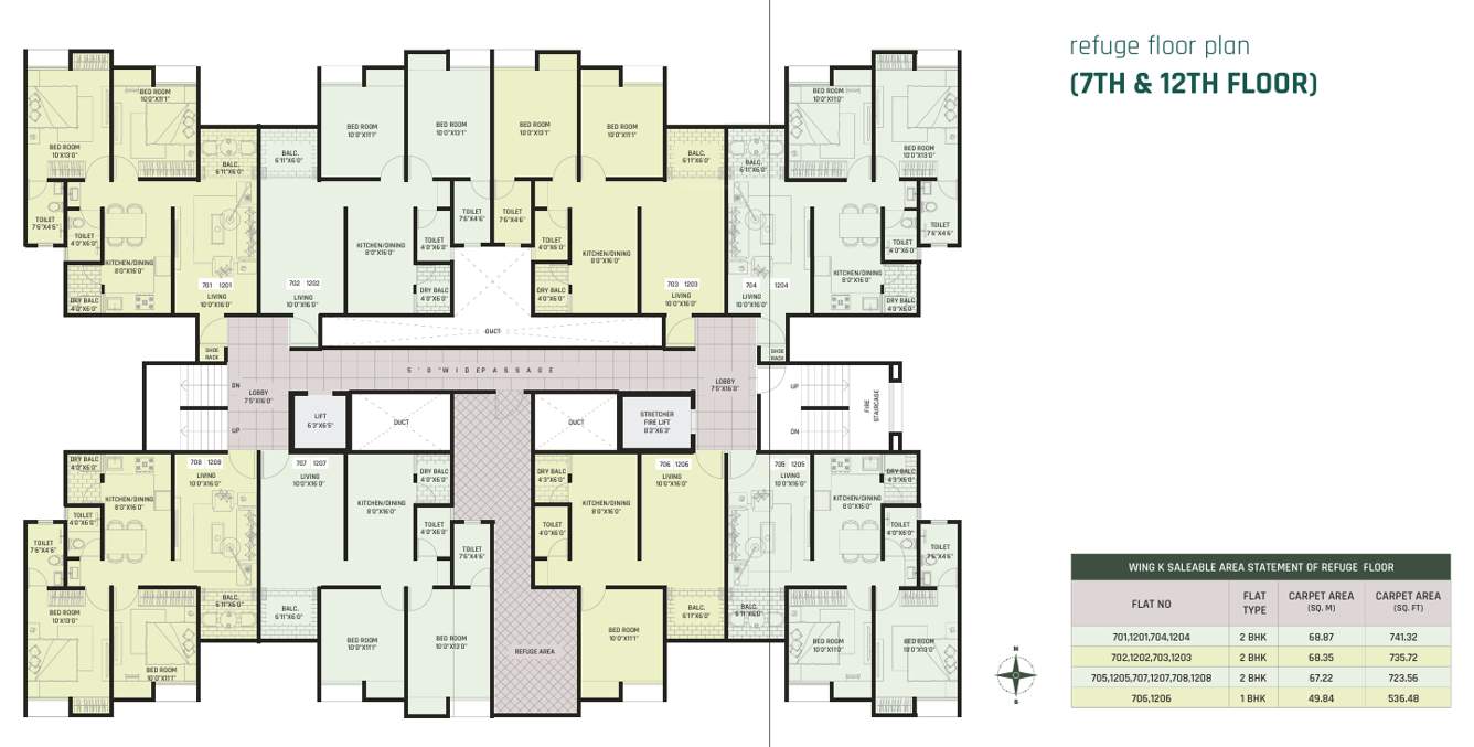  mannat towers Mannat Towers Cluster Plan for 7th & 12th Floor