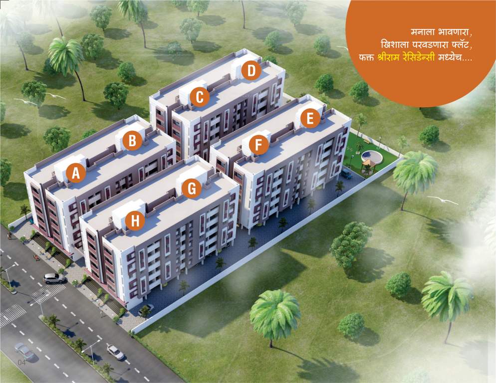  shriram residency Elevation