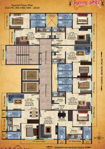  maharashtra-mandir Maharashtra Mandir Cluster Plan From 2nd to 7th, 9th to 14th, 16th To 22 Floor