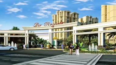 Elevation la-royale-corel-and-pearl Elevation