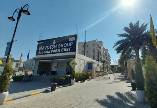 Entrance Lobby arcadia-park-east Entrance Lobby