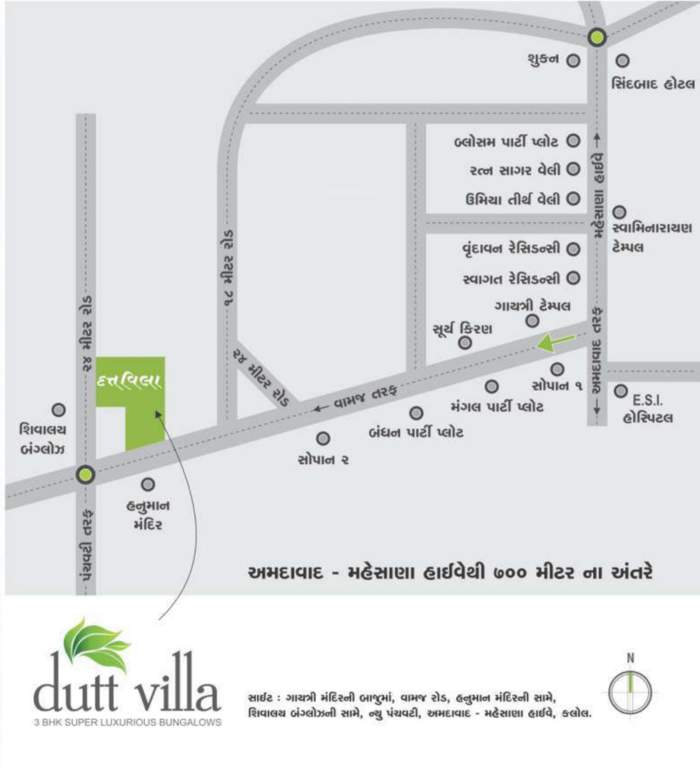 Images for locationPlan