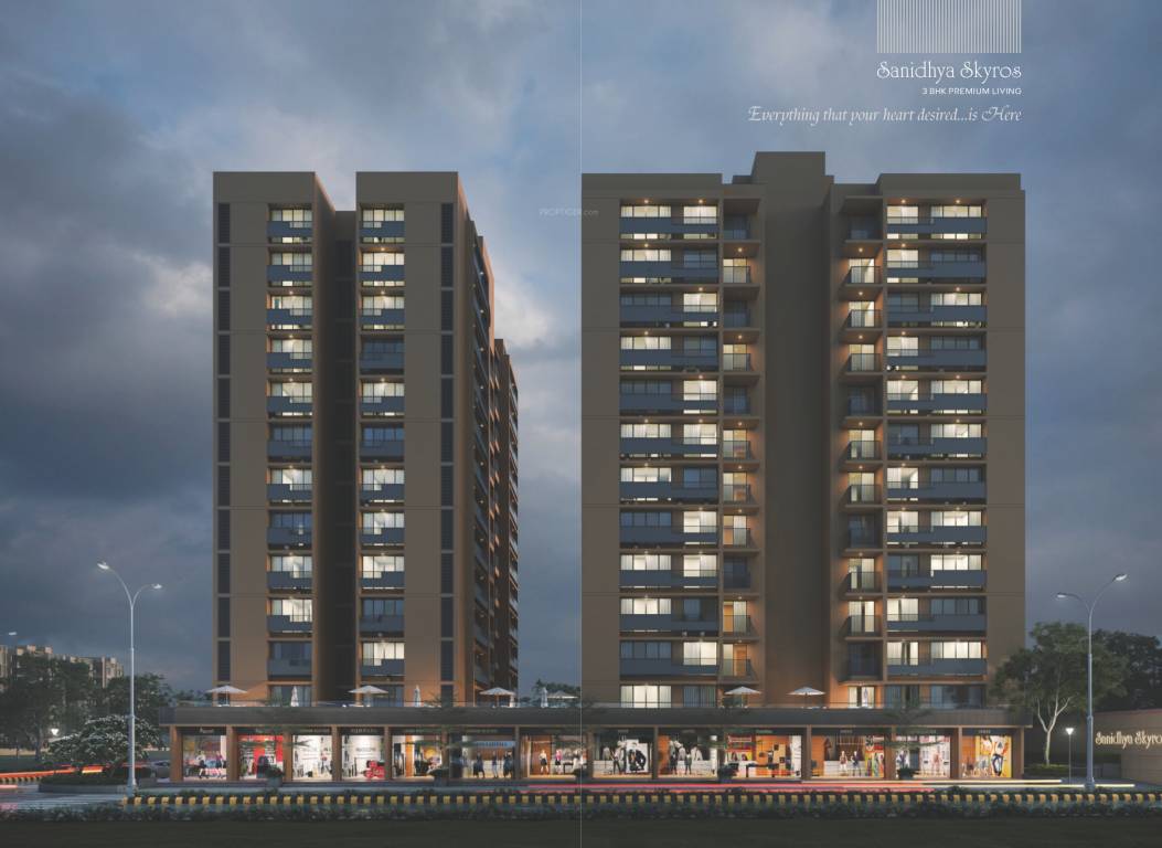  skyros Images for Project