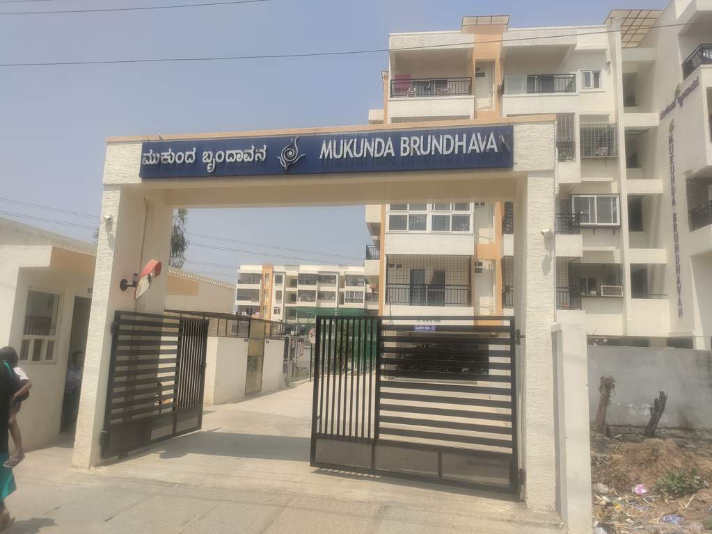  brundhavan Elevation