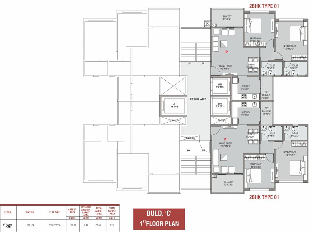 Images for clusterPlan