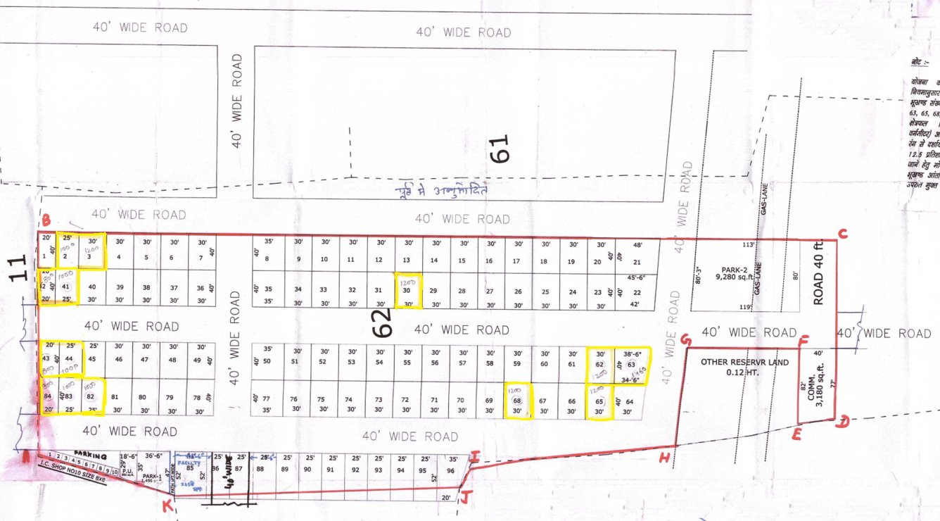 Images for layoutPlan