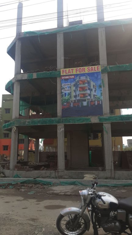 Images for constructionStatus