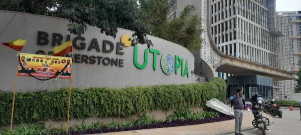 Tranquil At Brigade Cornerstone Utopia Construction Status Dec-24 tranquil-at-brigade-cornerstone-utopia Tranquil At Brigade Cornerstone Utopia Construction Status Dec-24