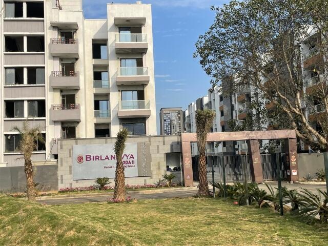 Birla Navya Gurugram