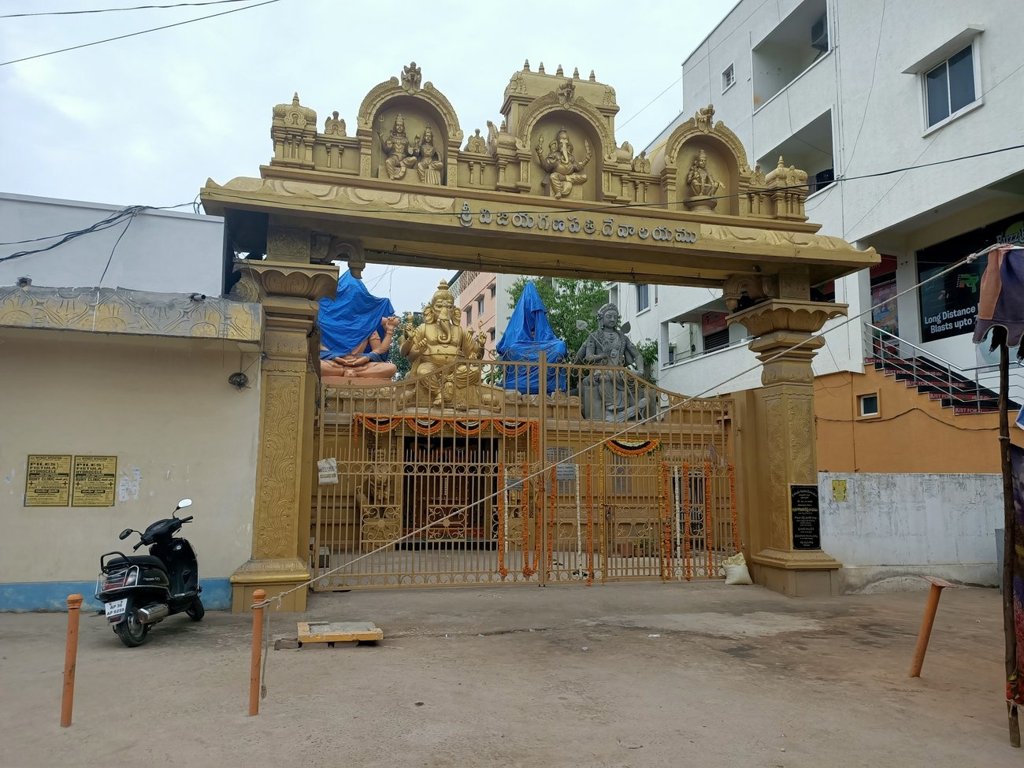 Images for mainOther