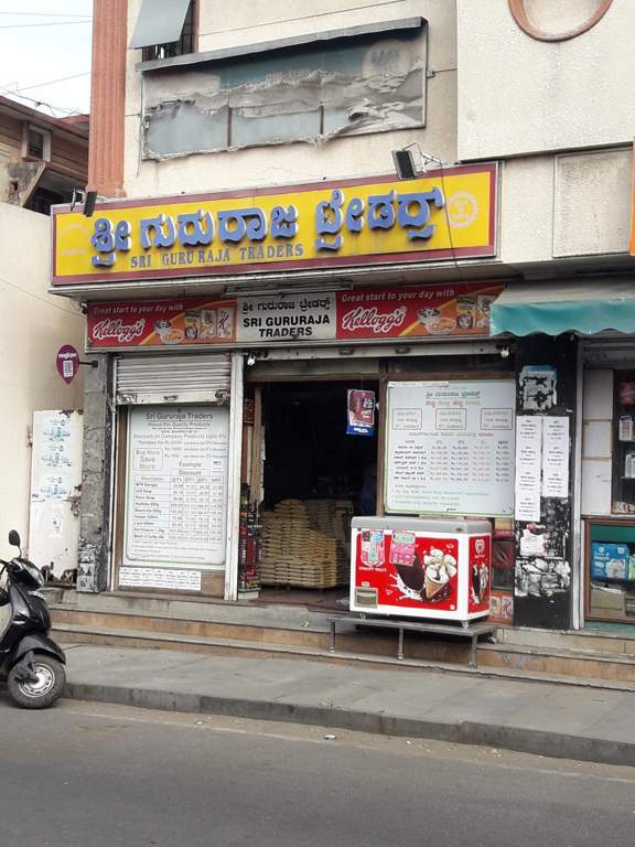 Images for mainOther