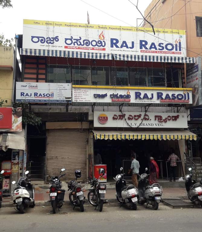 Images for mainOther