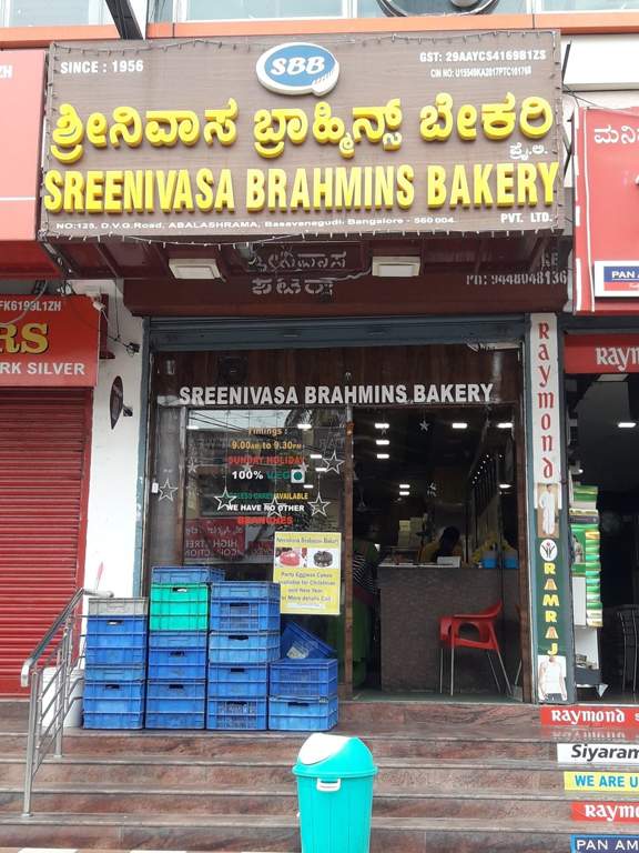 Images for mainOther