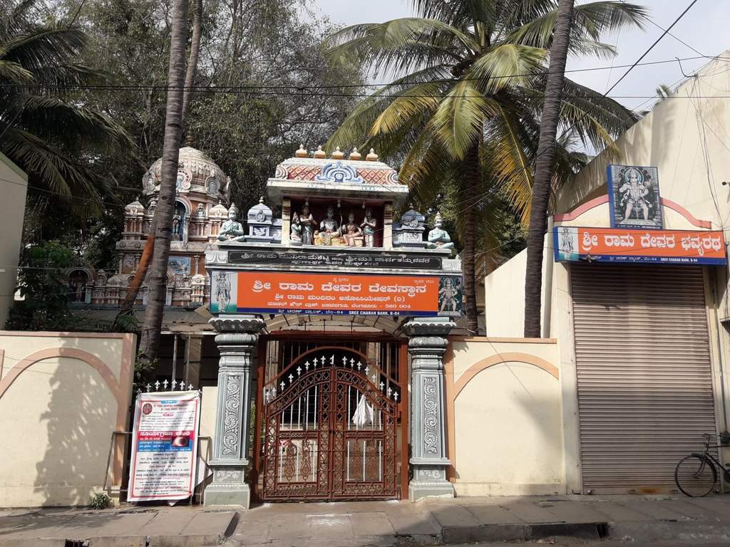 Images for mainOther