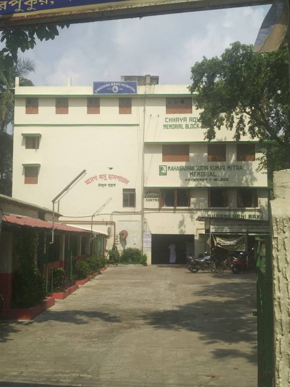 Images for mainOther