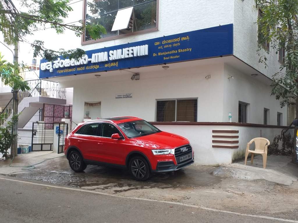 Images for mainOther