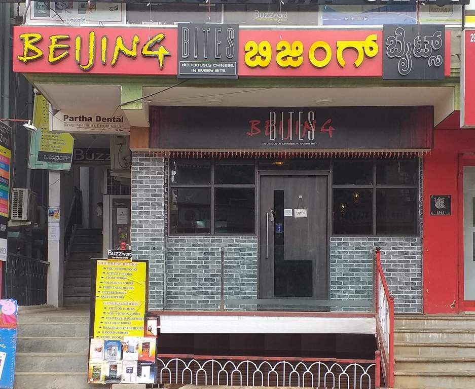 Images for mainOther