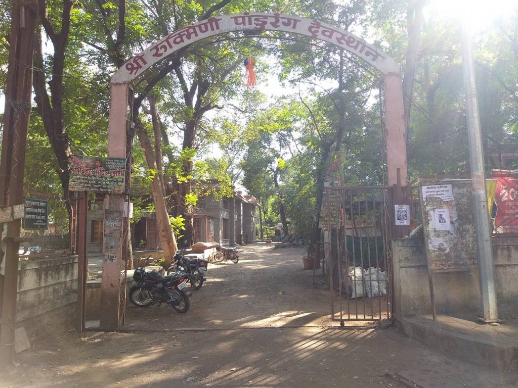 Images for mainOther