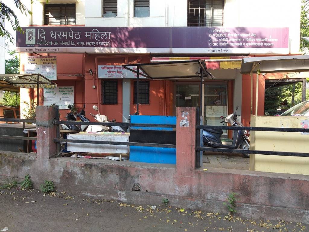 Images for mainOther