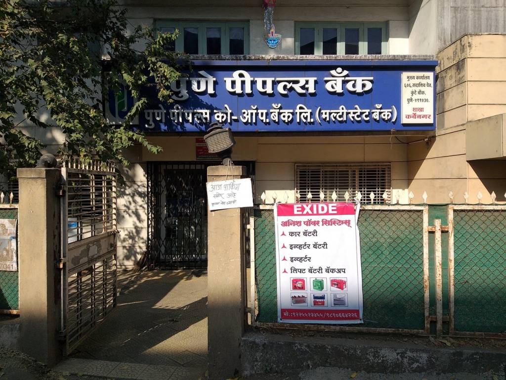 Images for mainOther