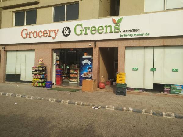 Images for mainOther