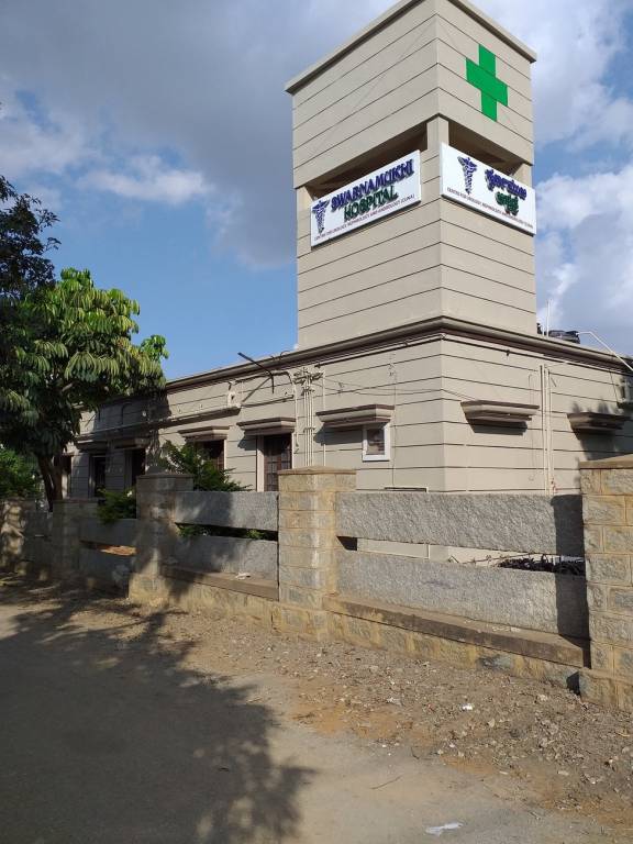 Images for mainOther