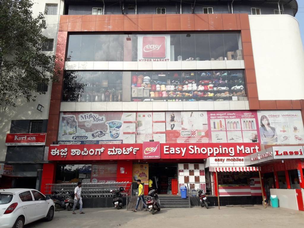 Images for mainOther