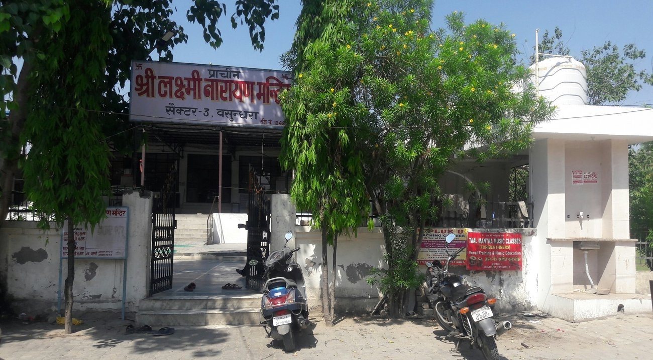 Images for mainOther