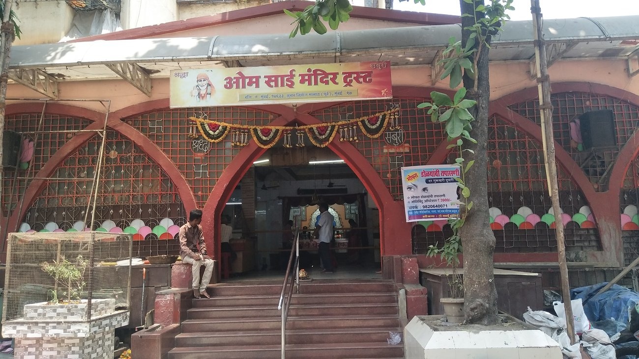 Images for mainOther