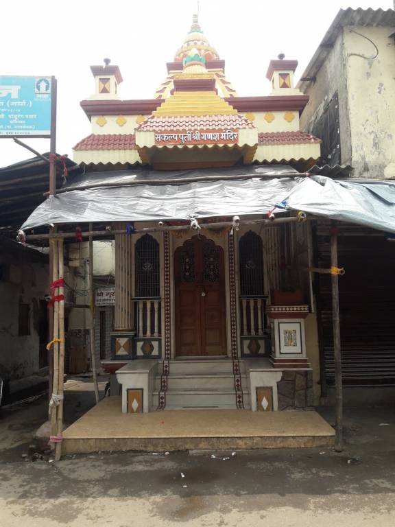 Images for mainOther