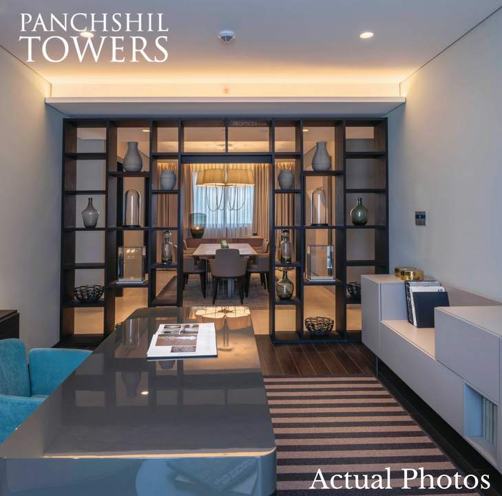  township Living Area