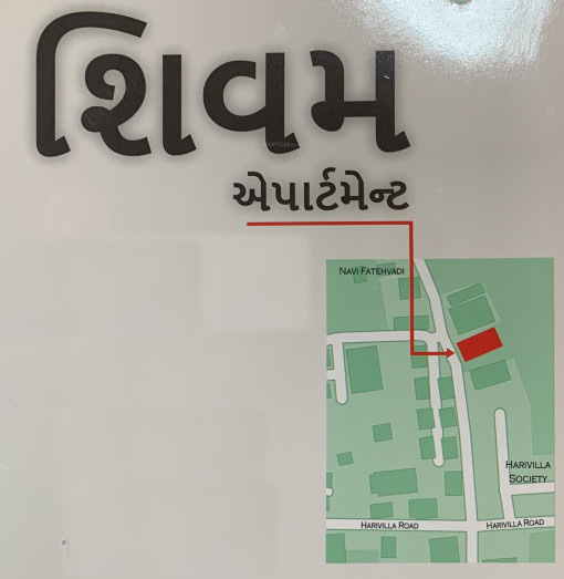 Images for locationPlan