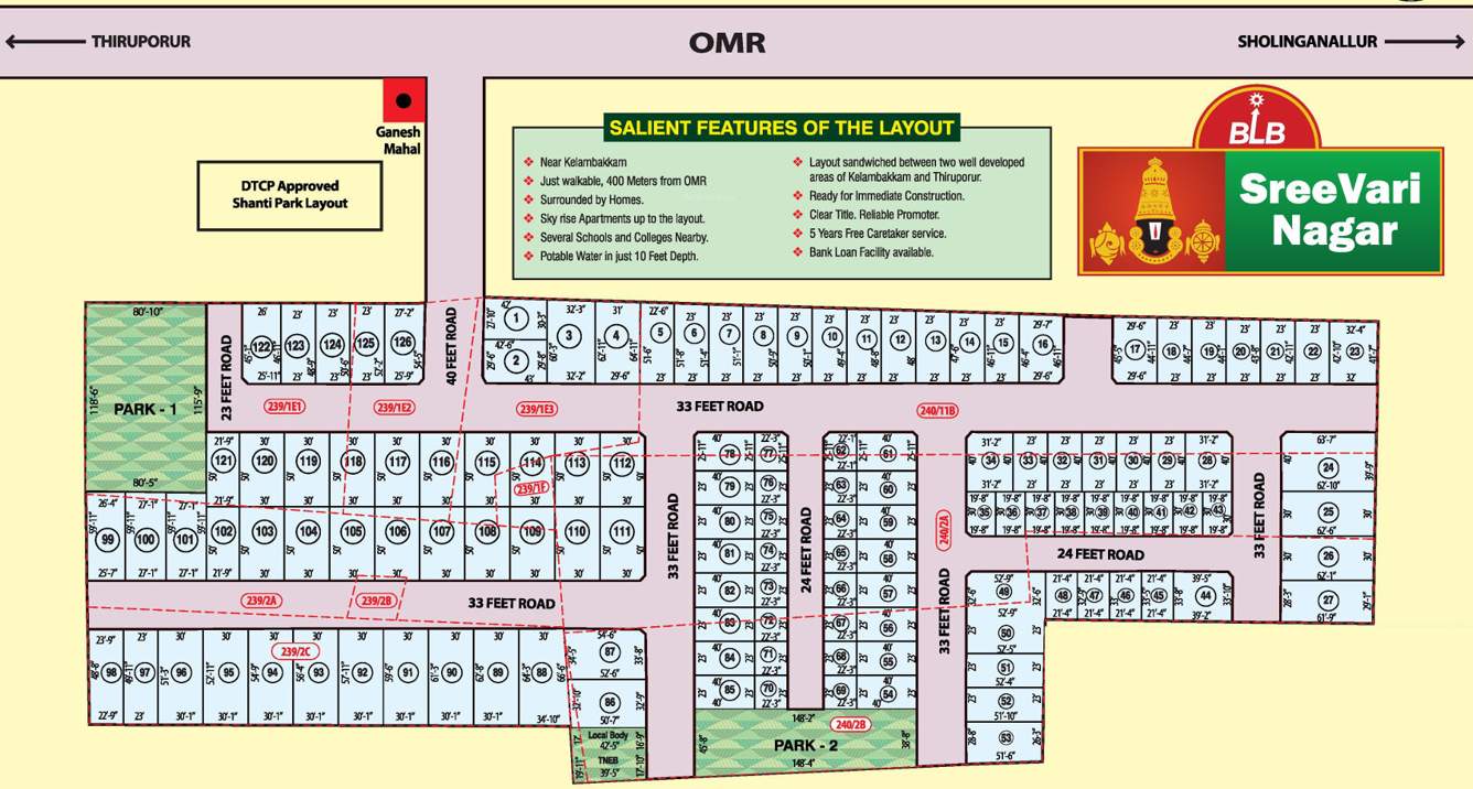 Images for layoutPlan