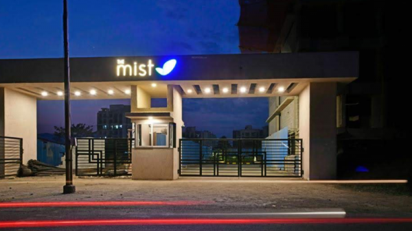  the-mist-phase-ii Elevation