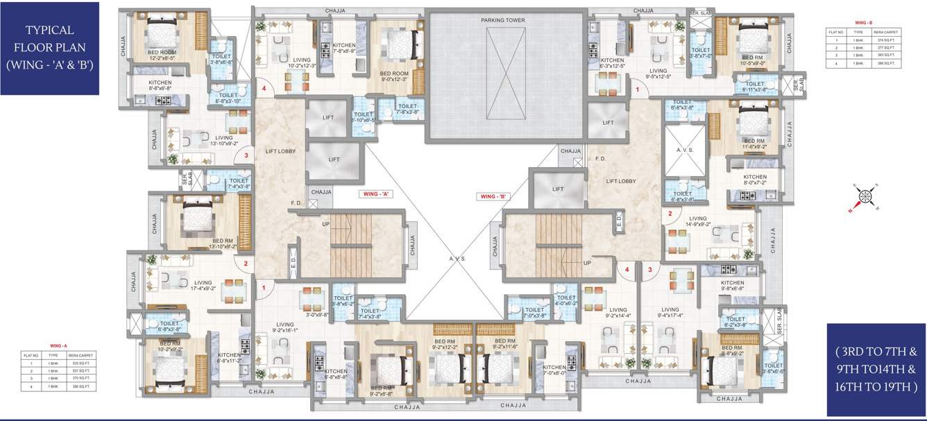  square Adityaraj Square Wing A and B Cluster Plan from 3rd to 7th, 9th to 14th, 16th to 19th Floor