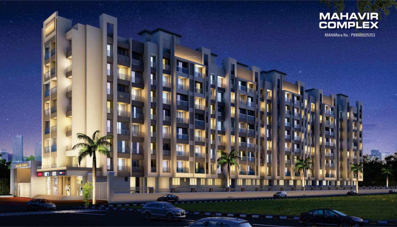  mahavir complex Elevation