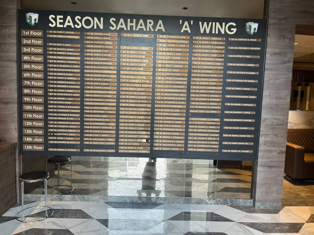  seasons sahara building no 2 Elevation