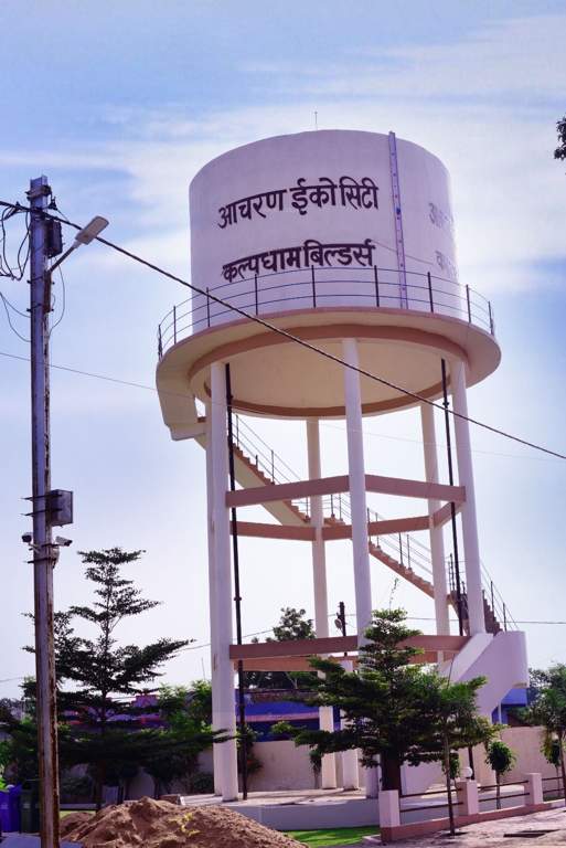  aacharan eco city Plot
