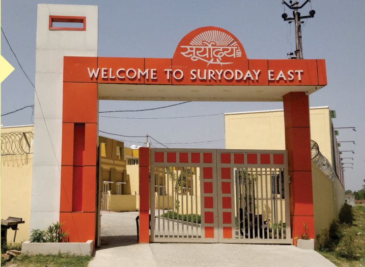 star Gated Community