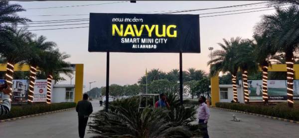  navyug-phase-4-nirjhar Elevation