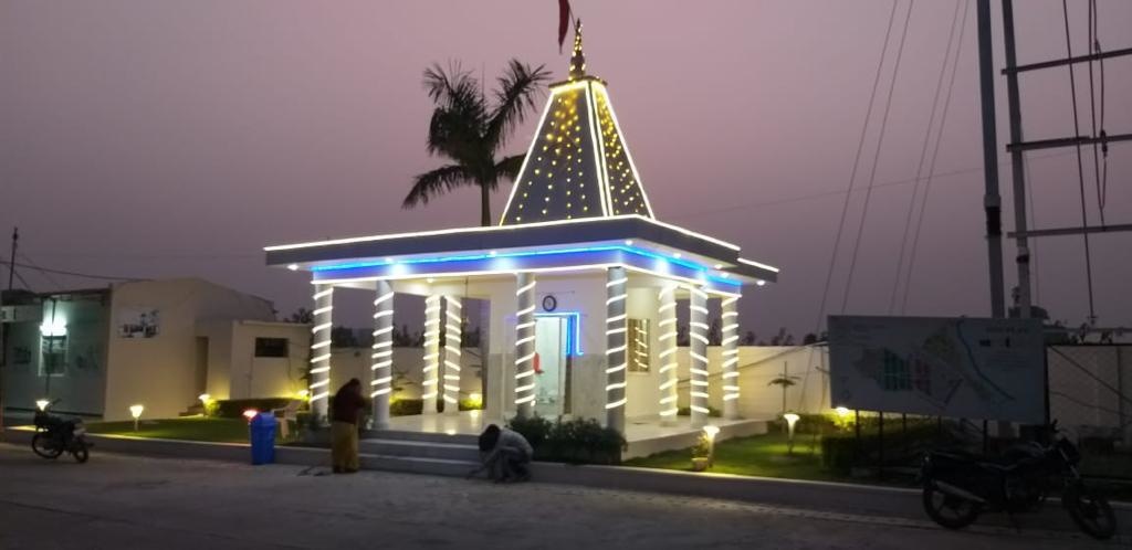 ci estate the park Temple