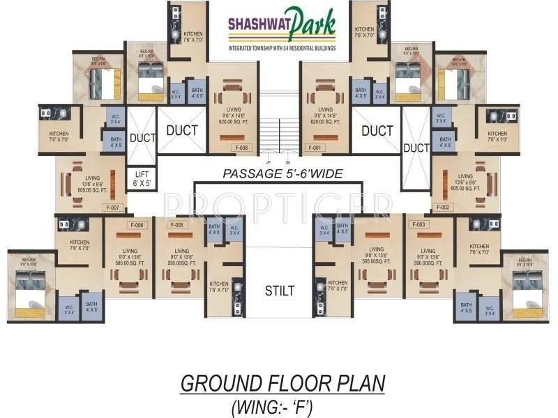 park Images for Cluster Plan of Shashwat Park