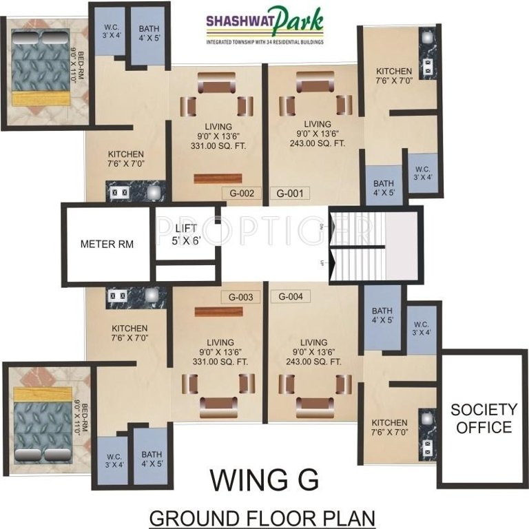 park Images for Cluster Plan of Shashwat Park