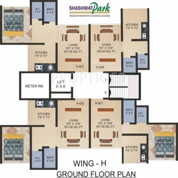  park Images for Cluster Plan of Shashwat Park