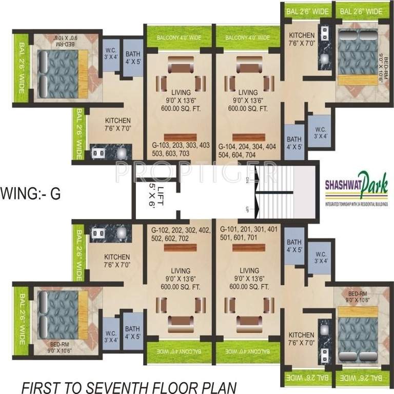 park Images for Cluster Plan of Shashwat Park