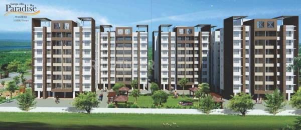 Images for Elevation of ARK Prem Developers Ganga Alfa Paradise