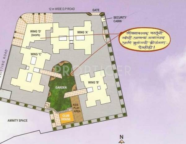 Layout Plan AK Surana Developers Shree Vardhman Nagar Layout Plan