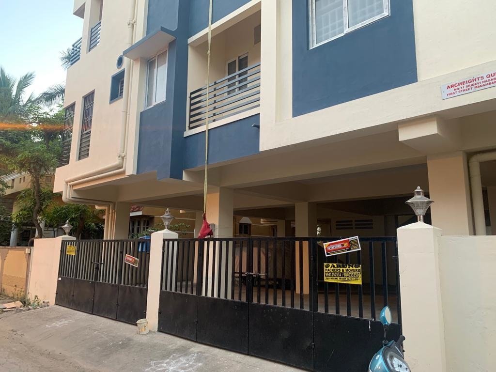  archeights cube apartments Others